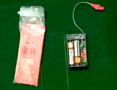 麻将机上的感应条猜硬币